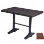 Preview: Gastronomie Bistro TISCH 120x70 cm WENGE