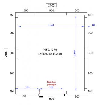 KÜHL UND FRIERZELL 2100X2400X2200