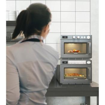 Preview: Samsung Gewerbe-Mikrowelle Digital 26Ltr 1850W